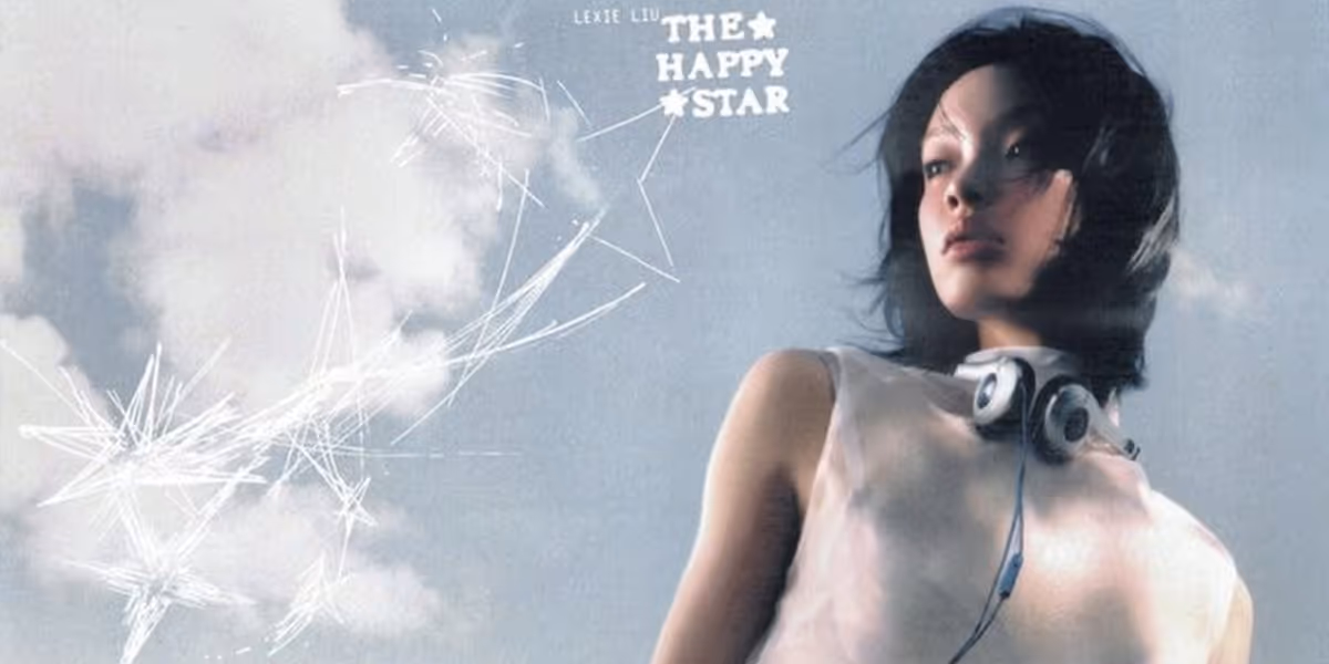 Lexie Liu Releases Album 'The Happy Star'