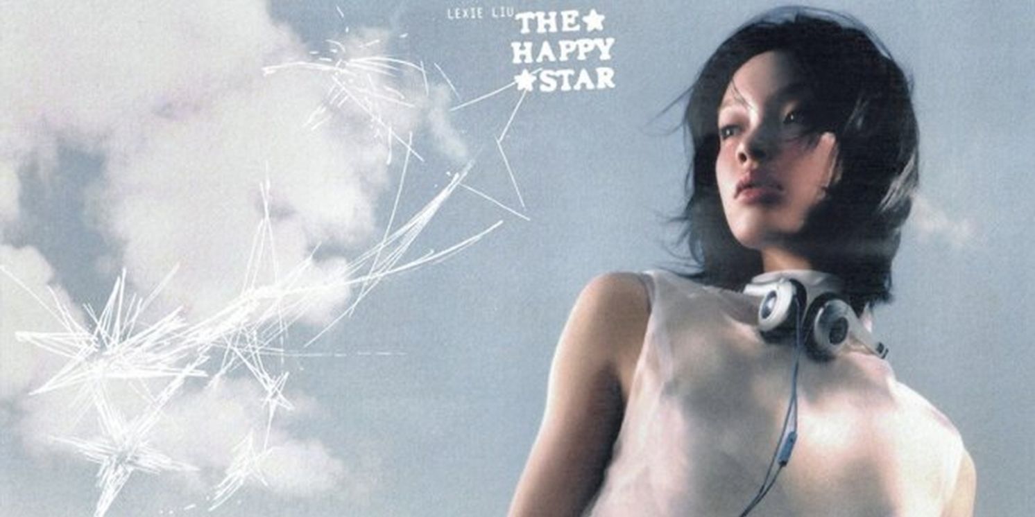 Lexie Liu Releases Album 'The Happy Star'  Image