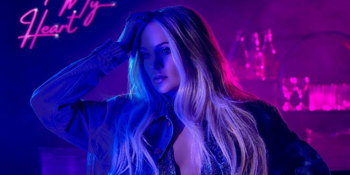 Carrie Underwood Announces New Single 'Hate My Heart'