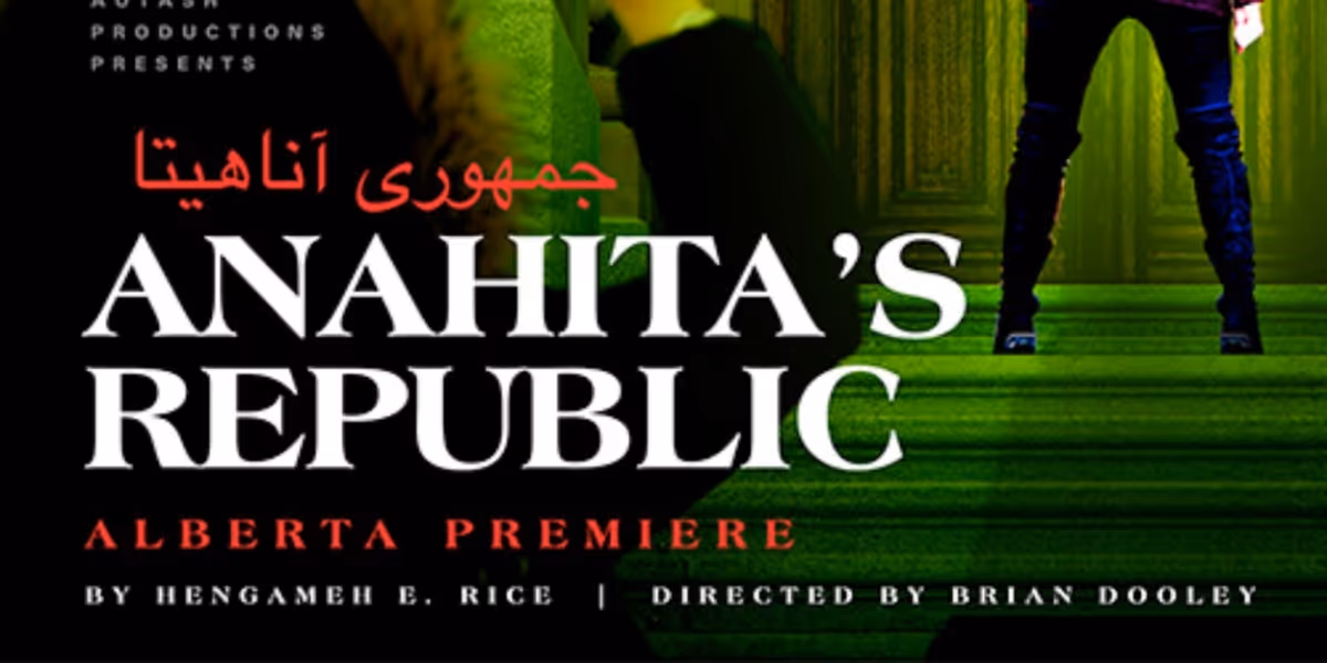 Review: Drama-Thriller ANAHITA'S REPUBLIC Sheds Light on the Ongoing Women's Movements in Iran