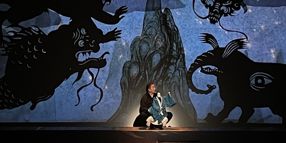 Details Announced for THE 5th CHICAGO INTERNATIONAL ﻿PUPPET THEATER FESTIVAL