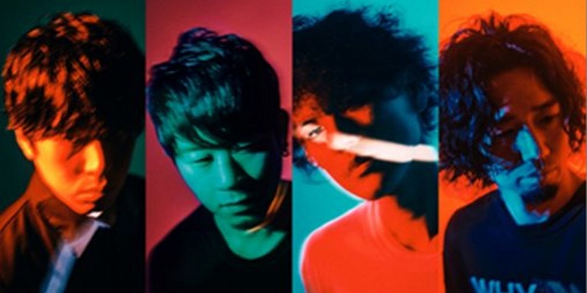 Japanese Rock Band 9MM Parabellum Bullet Set to Release Ninth Full-Length Album 'Tightrope'
