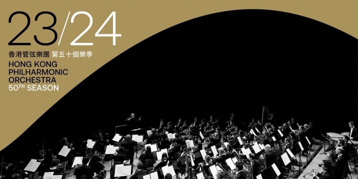 The Hong Kong Philharmonic Orchestra Unveils 2023/24 Season Celebrating 50 Years Of Artistic Excellence