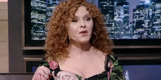 VIDEO: Bernadette Peters Introduces BROADWAY BARKS Dogs and More on LIVE WITH KELLY AND RYAN
