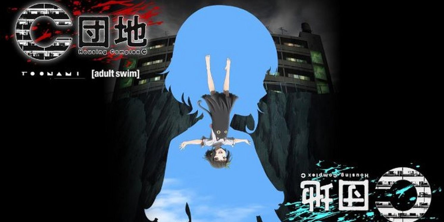 Adult Swim Reveals English Voice Cast for Upcoming Original Anime HOUSING COMPLEX C  Image