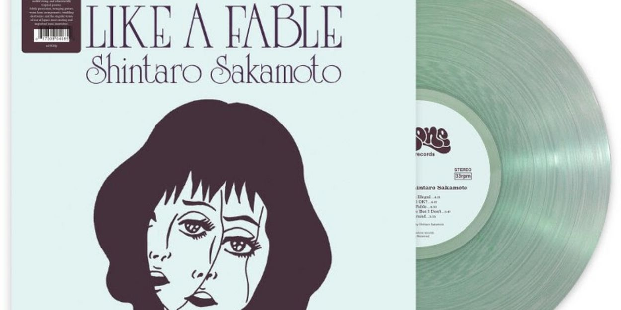 LIKE A FABLE Shintaro Sakamoto 新品 芽瑠璃堂 ＞ 坂本慎太郎 『物語のように〜Like A Fable〜』ZEL026