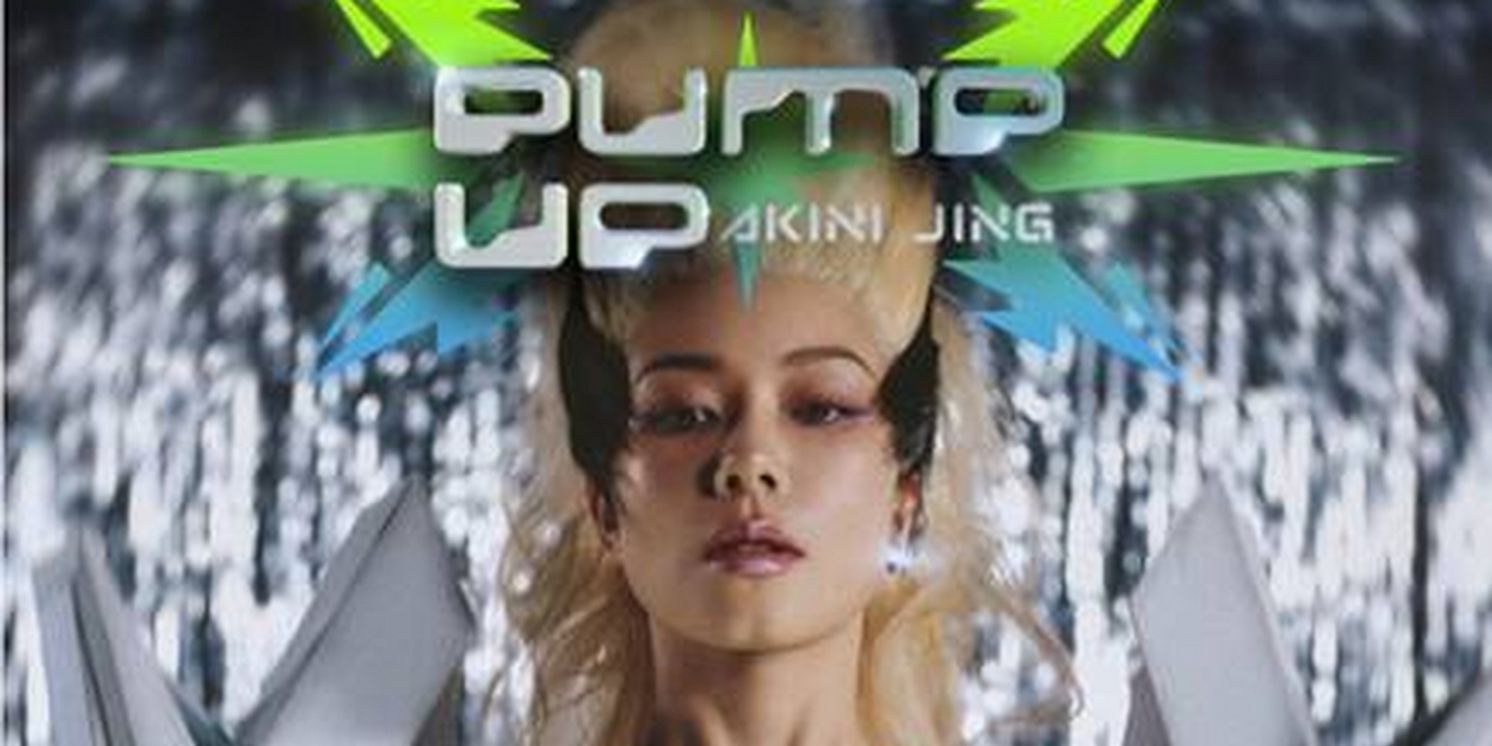 Breakout Alt-Pop Artist Akini Jing Releases New Single 'Pump Up'  Image