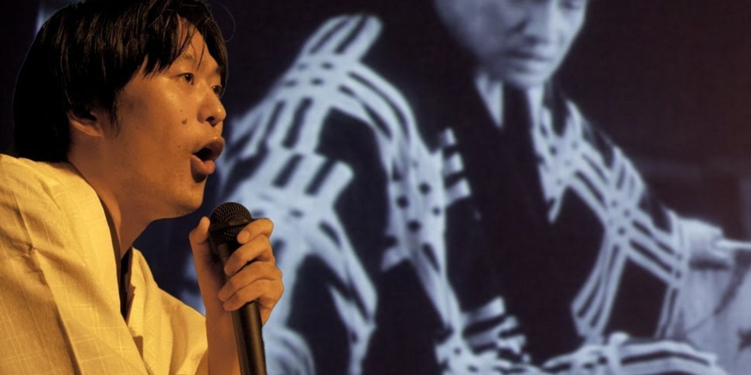 Ichiro Kataoka Comes to the Film Forum This Month  Image