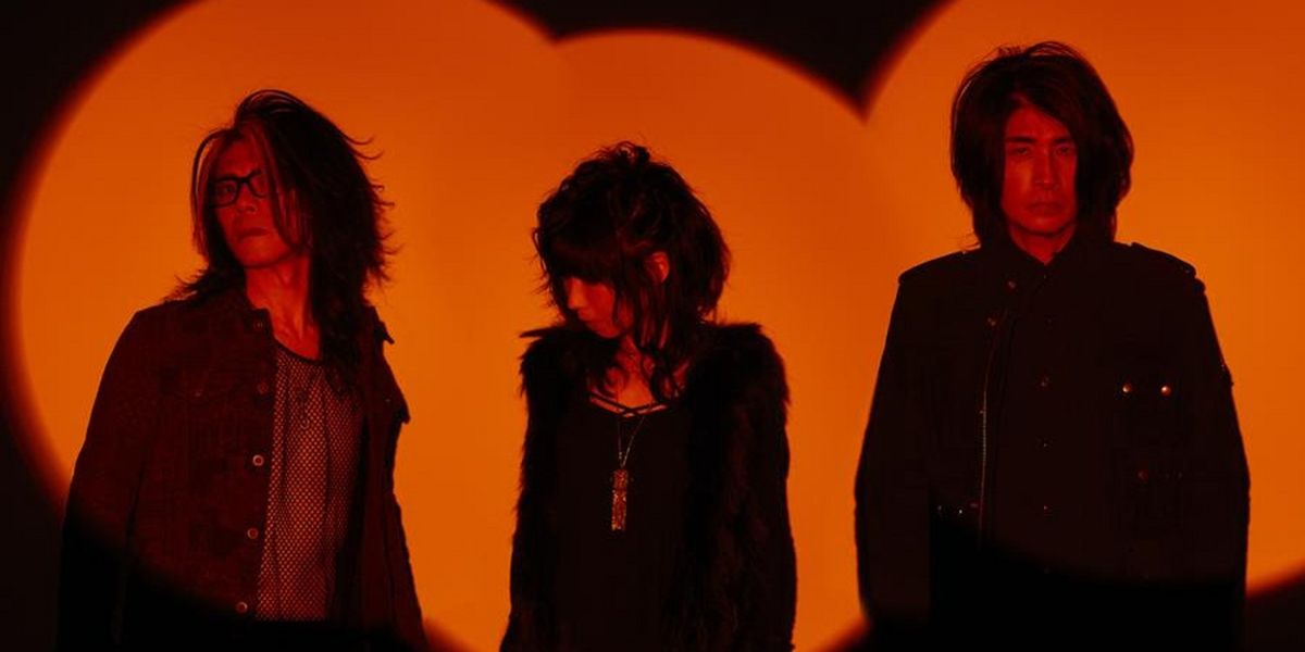 Boris to Release 'Heavy Rocks (2002)' Reissue