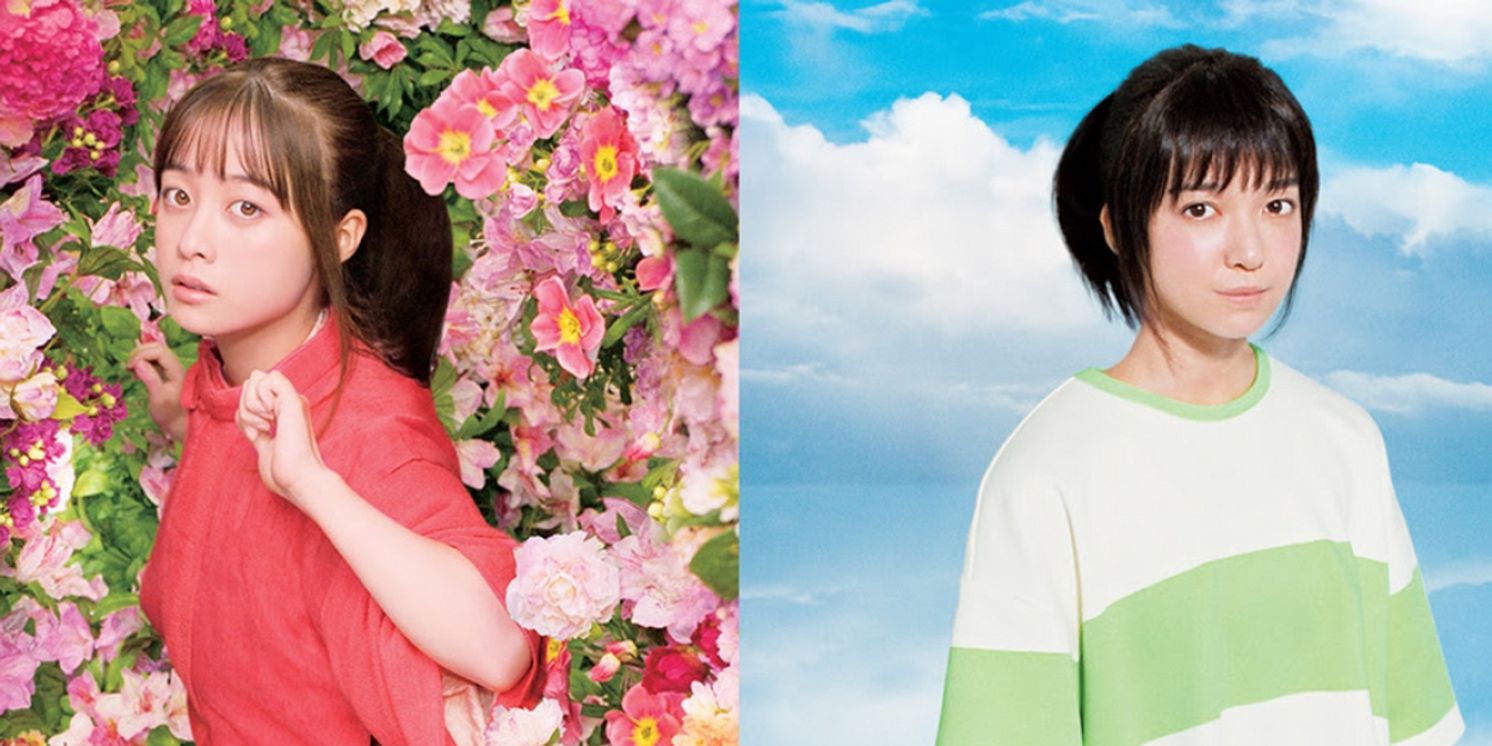 SPIRITED AWAY: LIVE ON STAGE Adds Additional Screenings in Theaters  Image