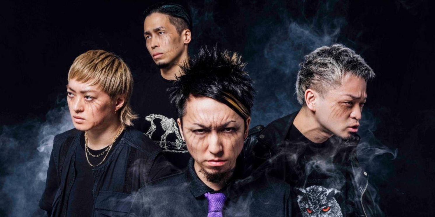 Japanese Metal Act SiM Return To U.S. For First Time In Six Years  Image