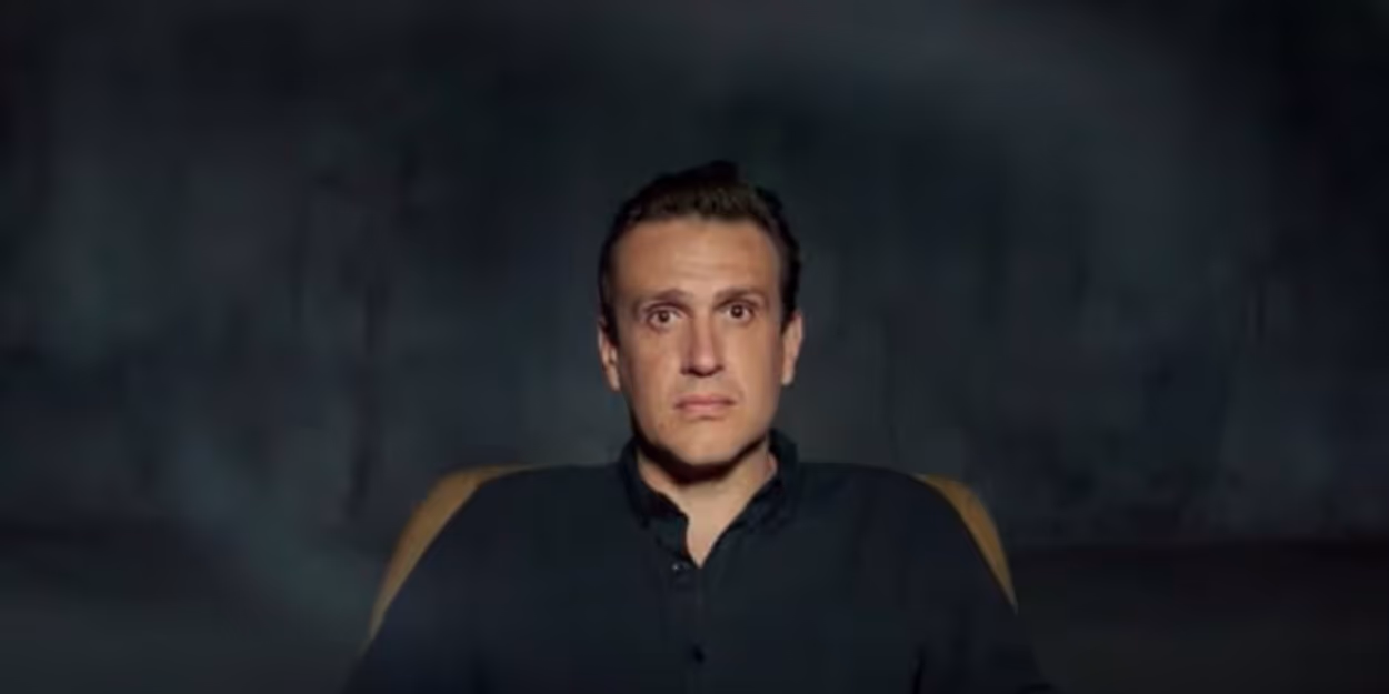 VIDEO: AMC Shares Sneak Peek of DISPATCHES FROM ELSEWHERE Starring Jason Segel Video