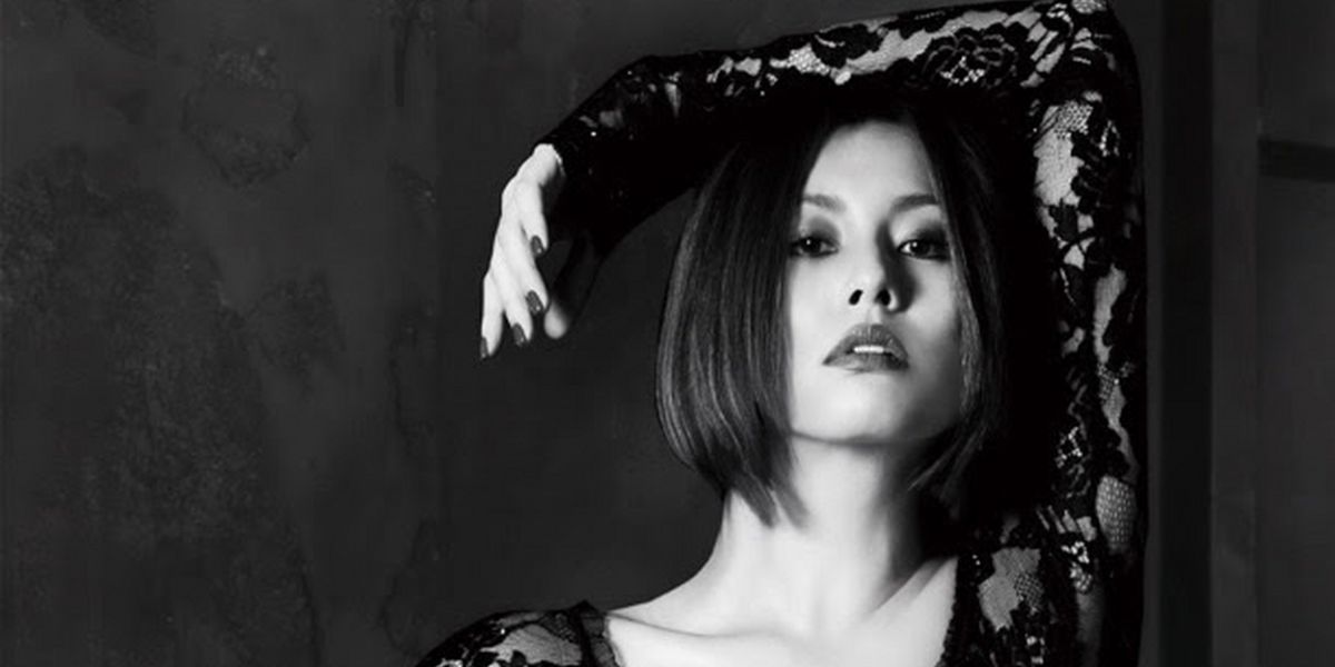 Ryoko Yonekura Will No Longer Return to CHICAGO in November Due to Injury