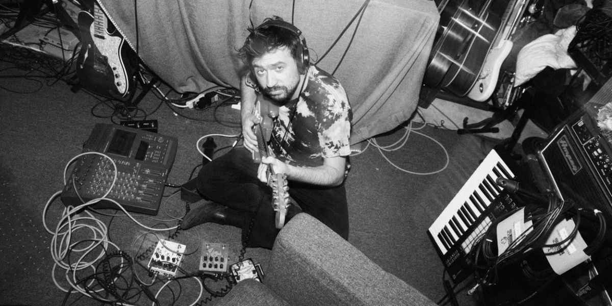 Gloomer (a.k.a. producer Elliott Kozel) Shares New Single 'Wait Up'
