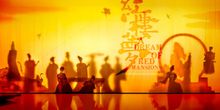Special Offer: A Dream of Red Mansions Comes to Lincoln Center | Sept. 11–13 in New York City