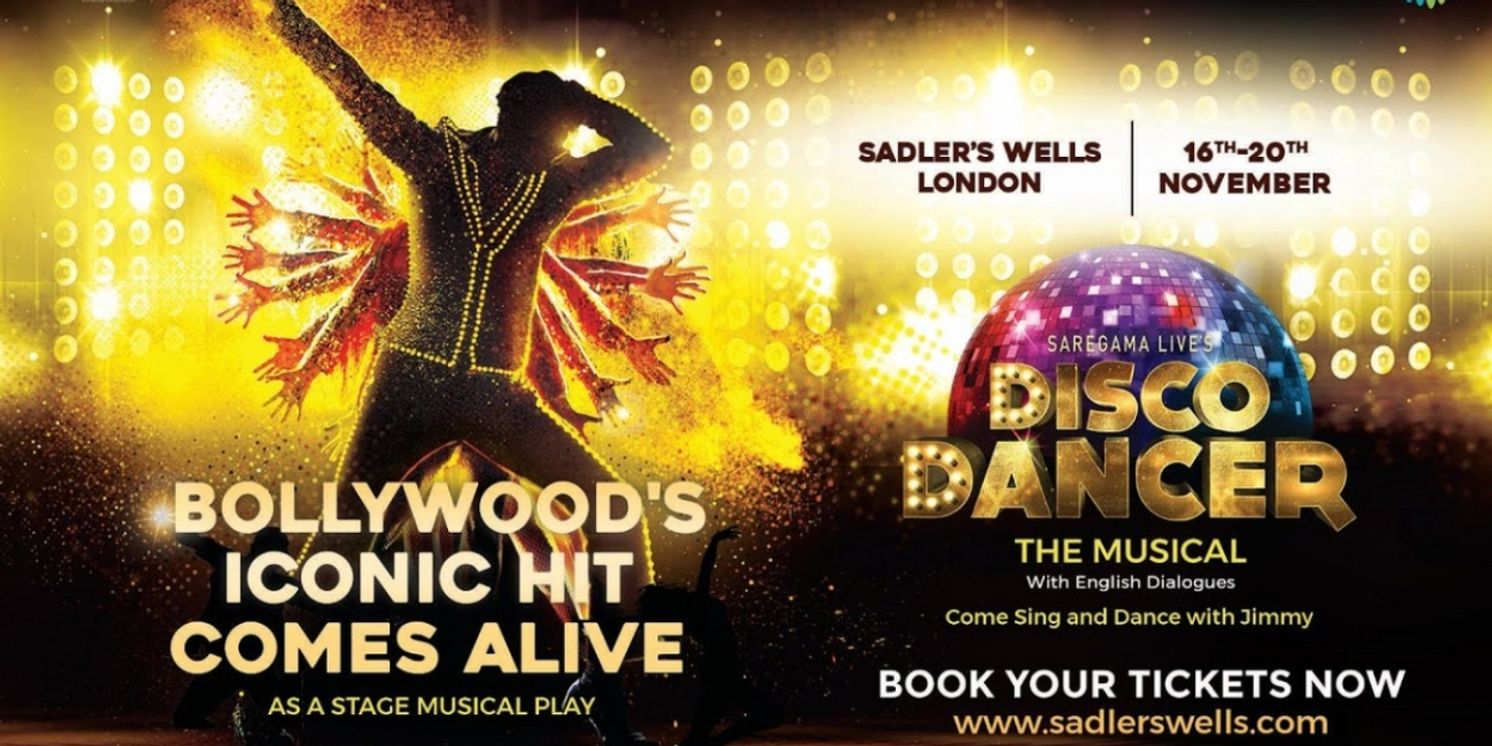 Shazia Mirza to Star in Bollywood Cult Classic DISCO DANCER at Sadler's Wells Theatre  Image