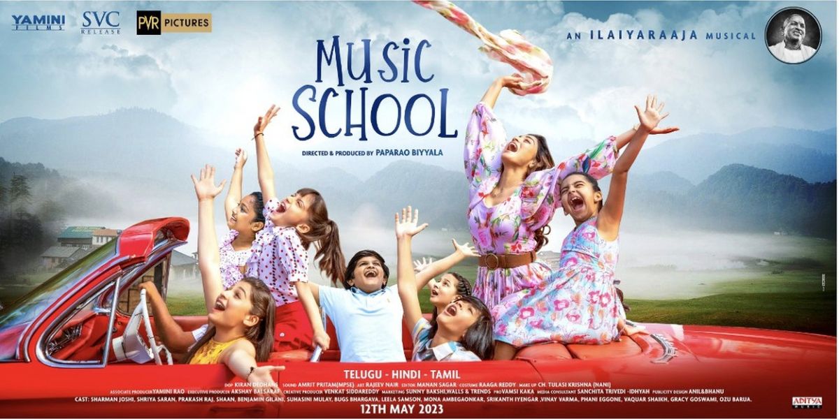 Indian Film MUSIC SCHOOL Acquires THE SOUND OF MUSIC Rights