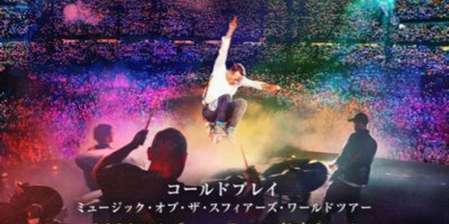 Yoasobi's 'Idol' Continues to Dominate Charts; Confirmed to Open for Coldplay in Tokyo  Image