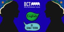 Spotlight: ENGLISH at Boise Contemporary Theater