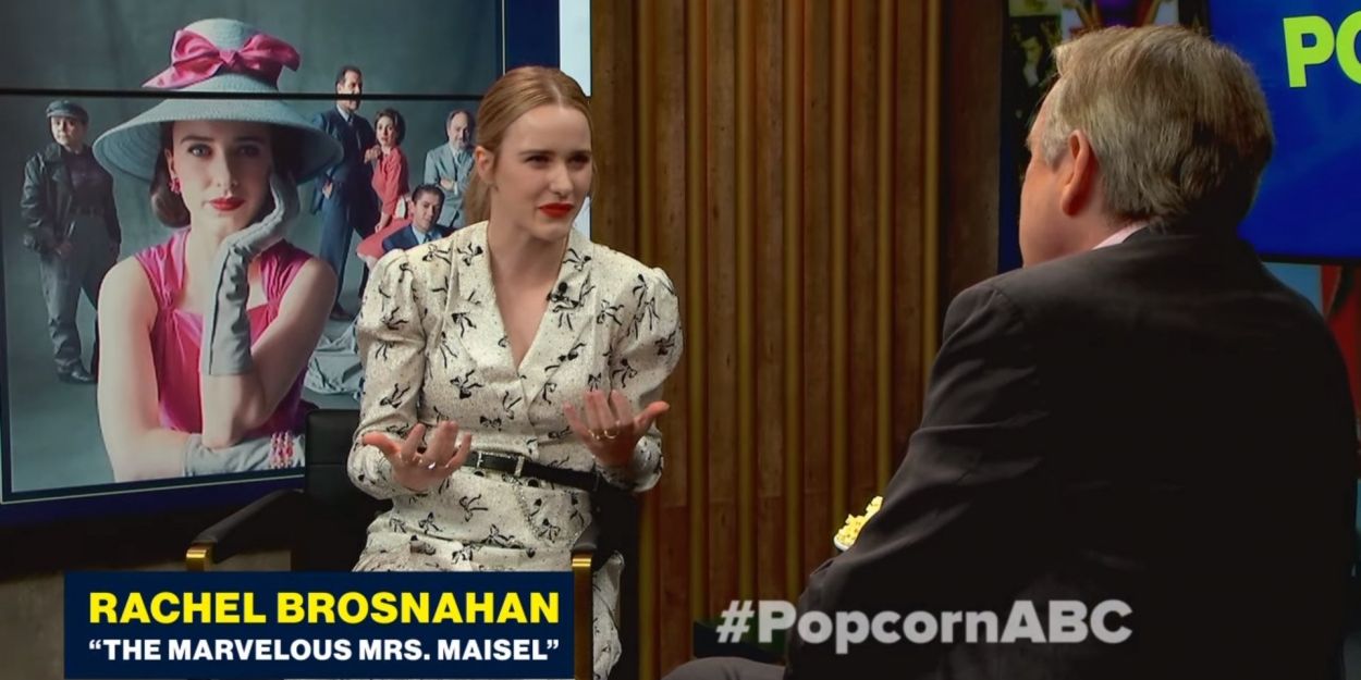 VIDEO: Rachel Brosnahan Talks About Her Love of Wrestling on GOOD MORNING AMERICA Video