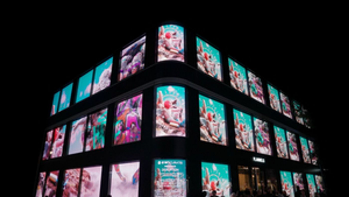 Digital Art Week Debuts in London Next Week Bringing Immersive Art Exhibitions, Parties, and Talks  Image