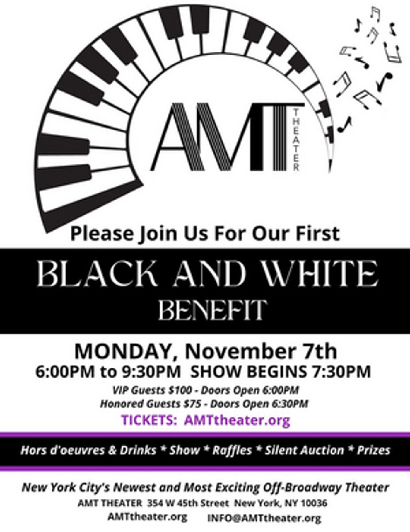 AMT Theater Announces Inaugural Black and White Benefit  Image