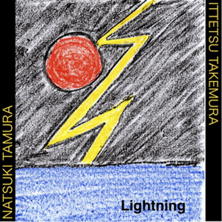 Out Today: Natsuki Tamura And Ittetsu Takemura's TAKEMURA, LIGHTNING  Image
