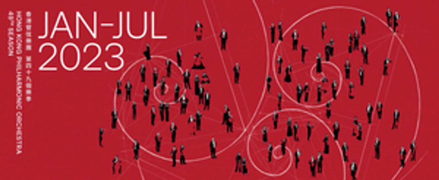 Hong Kong Philharmonic Orchestra Announces 2022/23 Season Programmes  Image