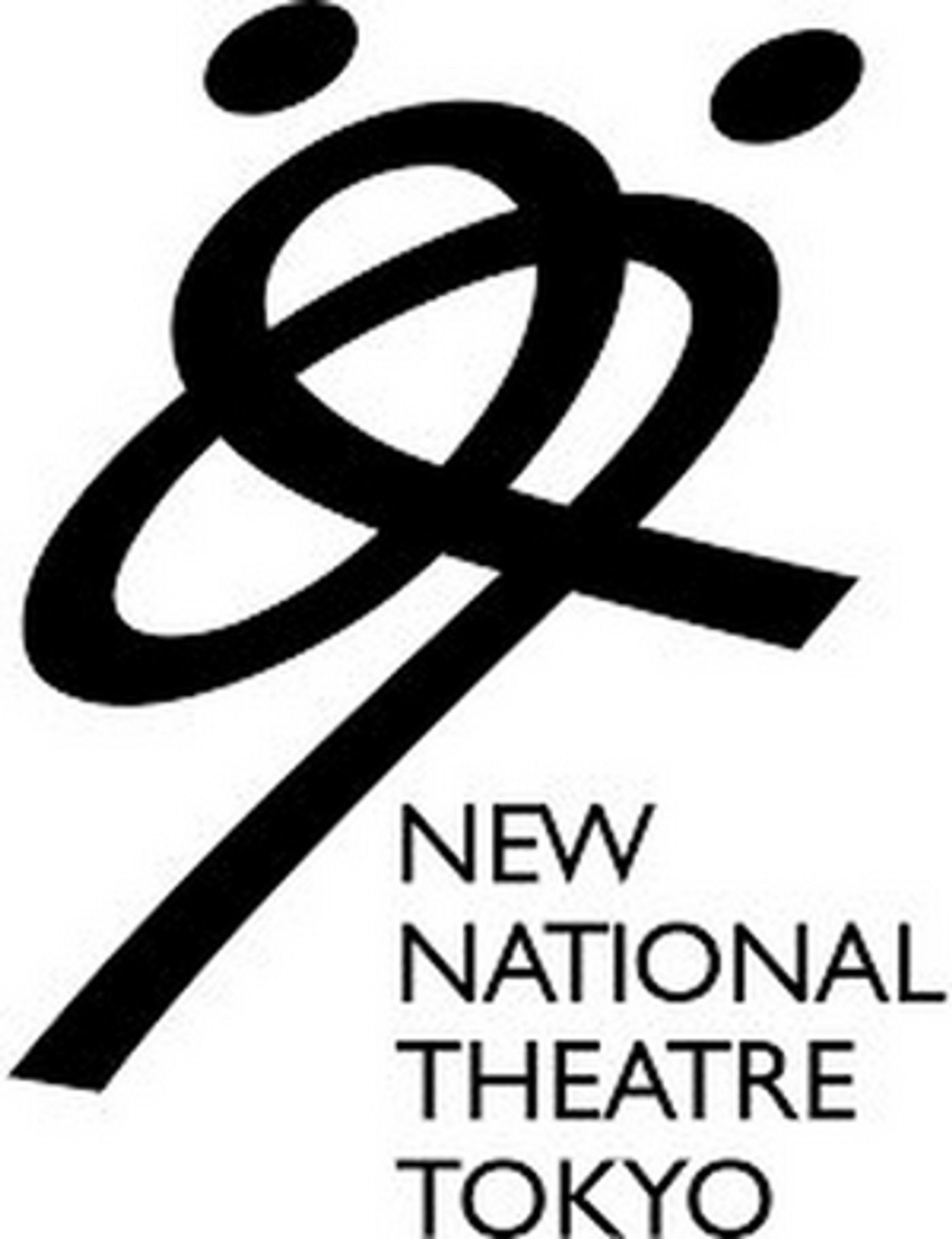 New National Theatre Announces Opening Hours of the Facilities during the New Year's Holidays  Image