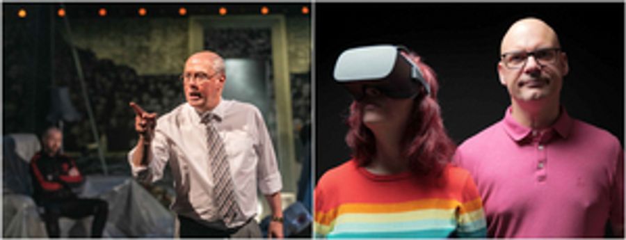 Dundee Rep's SMILE Ushers In A New Era Of Theatre Experience Image