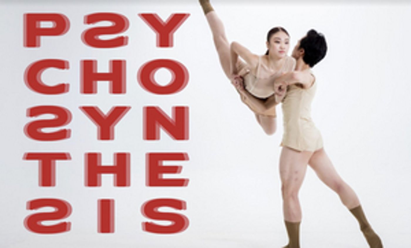 PSYCHOSYNTHESIS Comes to Malaysia in February  Image