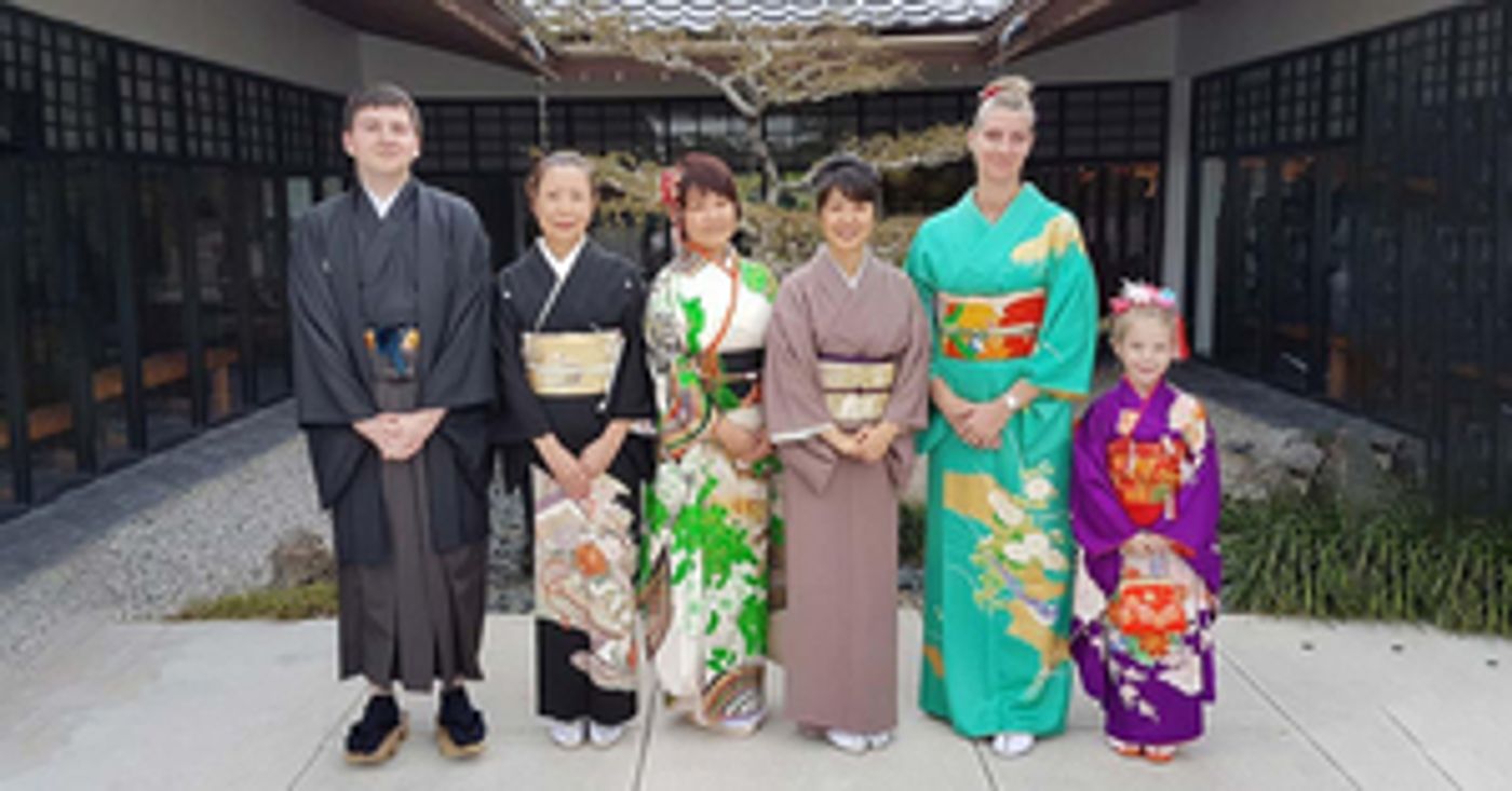 February Fun Announced At Morikami Museum And Japanese Gardens  Image