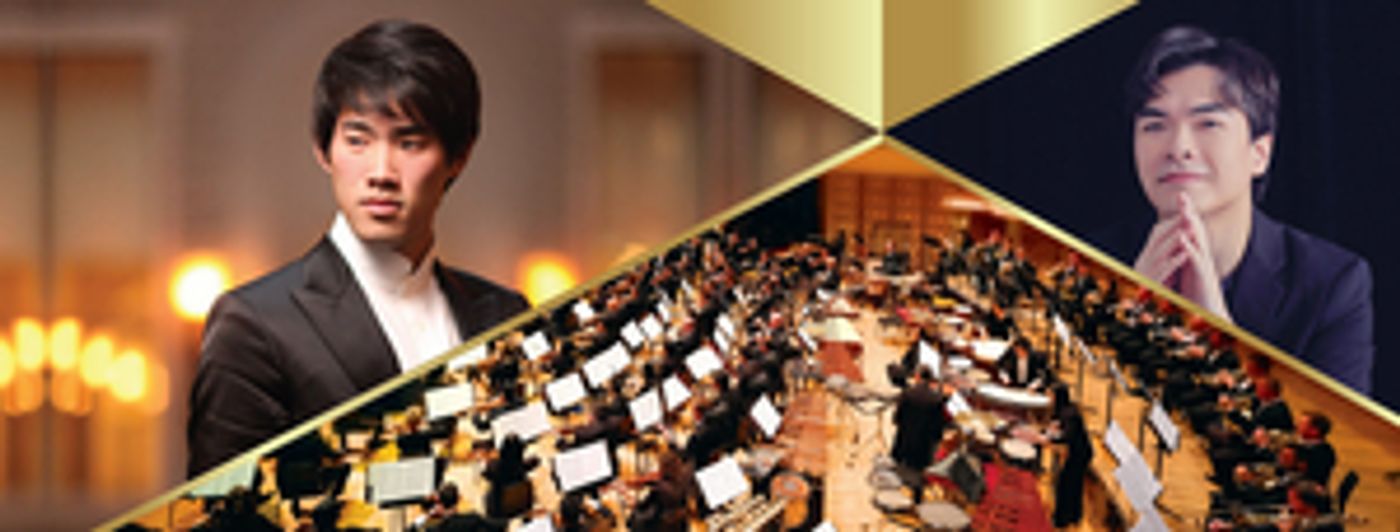 Bruce Liu Plays Chopin With Hong Kong Philharmonic Orchestra Next Month  Image