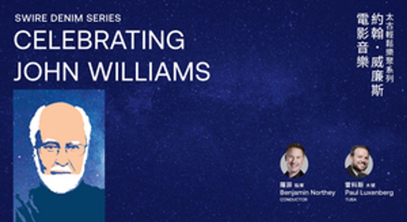 HK Phil Presents Two Swire Denim Series Concerts Featuring Popular Film Music and Symphonic Fairy Tale  Image