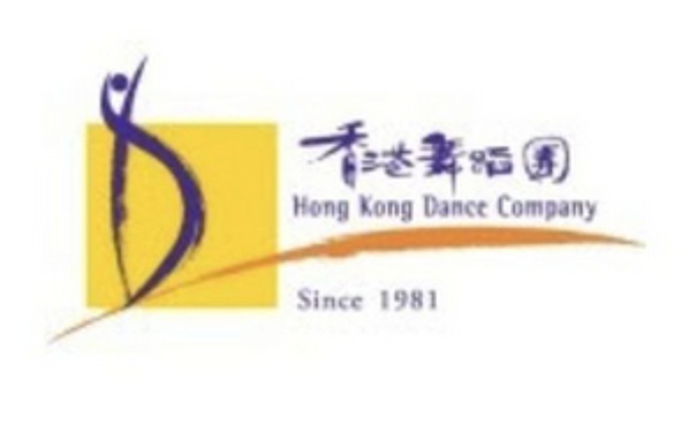ALL ABOUT THE THREE KINGDOMS Returns to Hong Kong Dance Company  Image