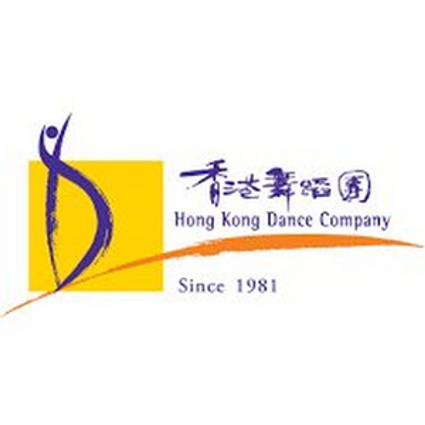 ALL ABOUT THE THREE KINGDOMS Returns to Hong Kong Dance Company in March  Image