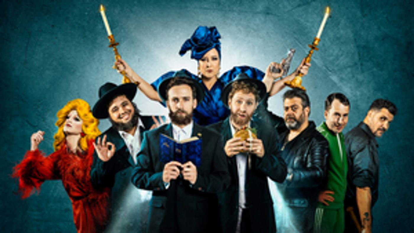 THE HASIDIC KOPPLE Comes to the Cameri Theatre This Week  Image