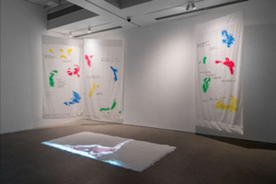 Kama La Mackerel To Present First-Ever Solo Multidisciplinary Exhibition At McClure Gallery This March Image