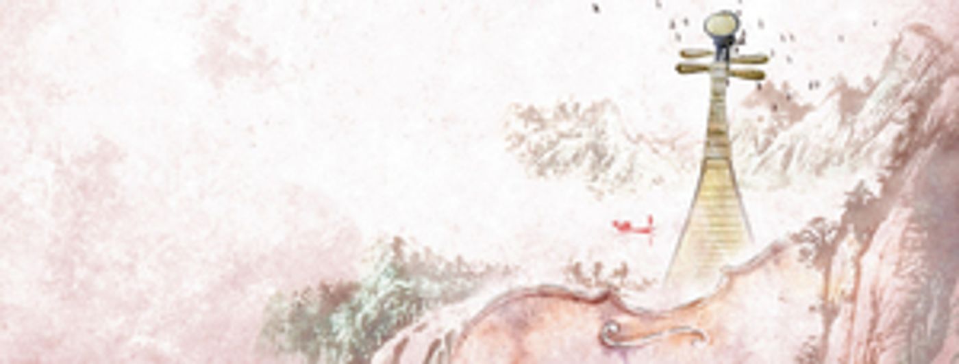 HKPhil Presents SPIRITED STRINGS This Month  Image