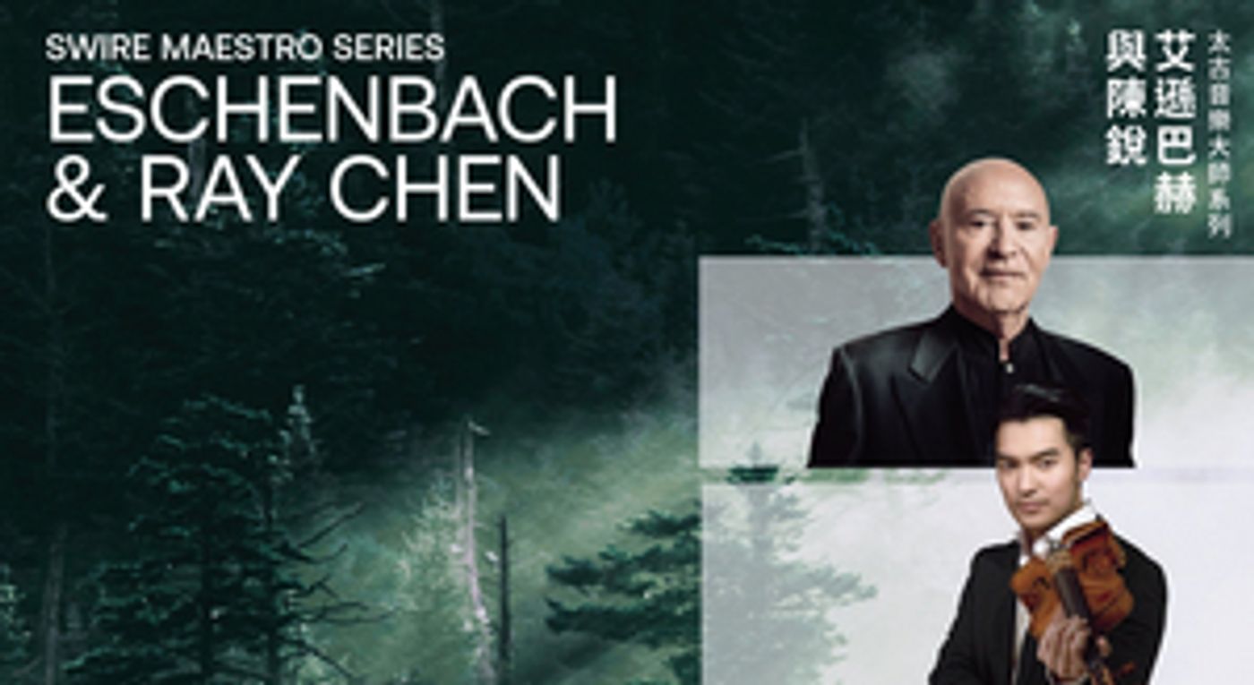 Conductors Christoph Eschenbach and Paavo Järvi Will Lead The HK Phil in Two Programmes  Image