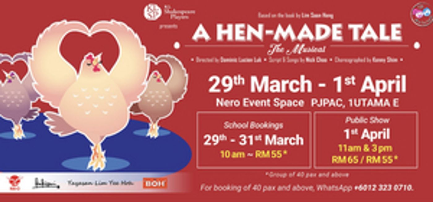 A HEN-MADE TALE Comes to PJPAC This Month  Image