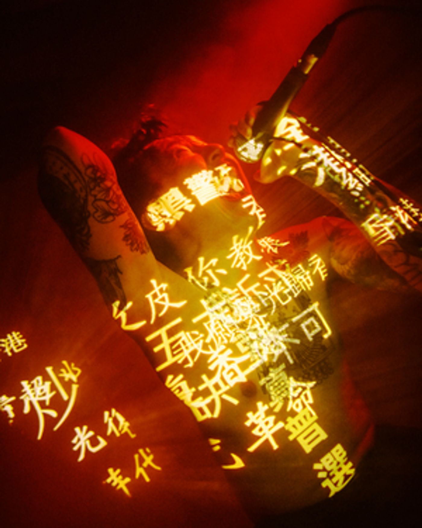 Firehall Arts Centre Closes 2022-2023 Season With World Premiere Of HAPPY VALLEY  Image