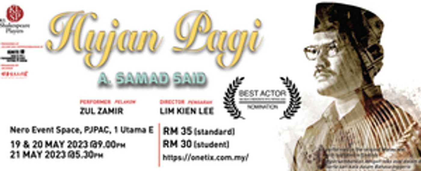 HUJAN PAGI Comes to PJPAC Next Month  Image