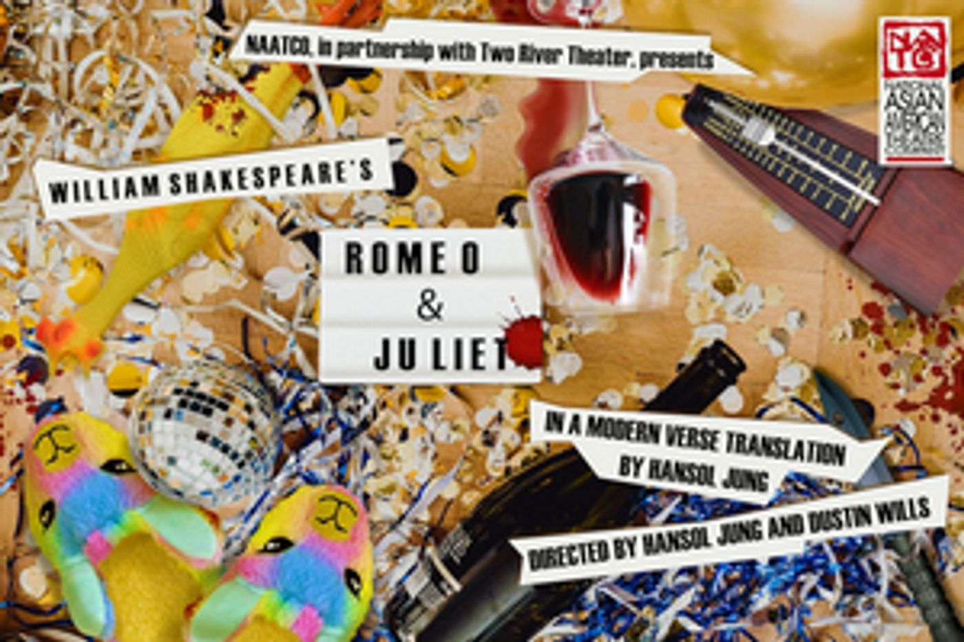 Play On Shakespeare Presents ROMEO AND JULIET  Image