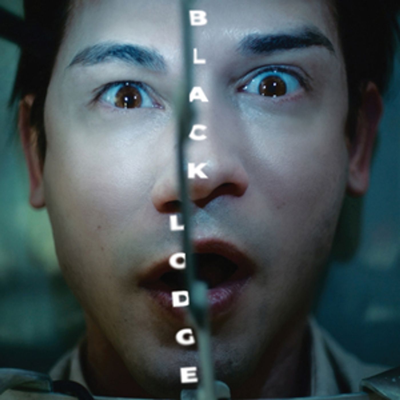 First Single From David T. Little's BLACK LODGE 'My Childhood' Out Now  Image