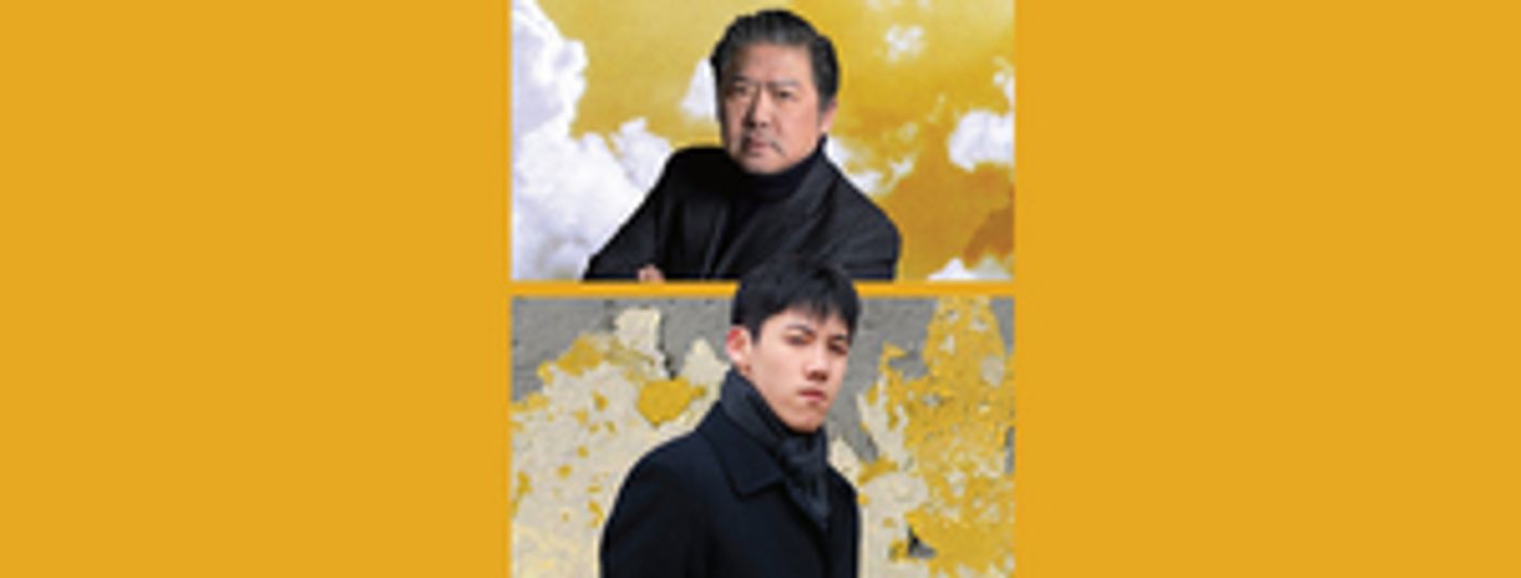 Zhang Haochen Plays Rachmaninov at Hong Kong Philharmonic This Weekend  Image
