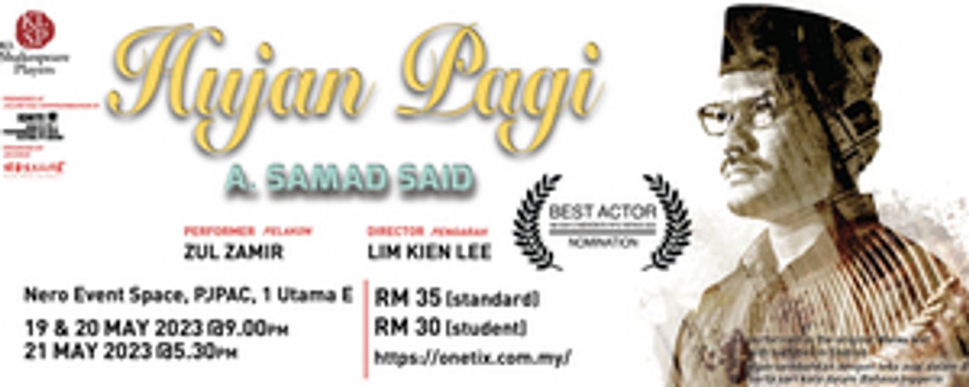 HUJAN PAGI Comes to PJPAC This Month  Image