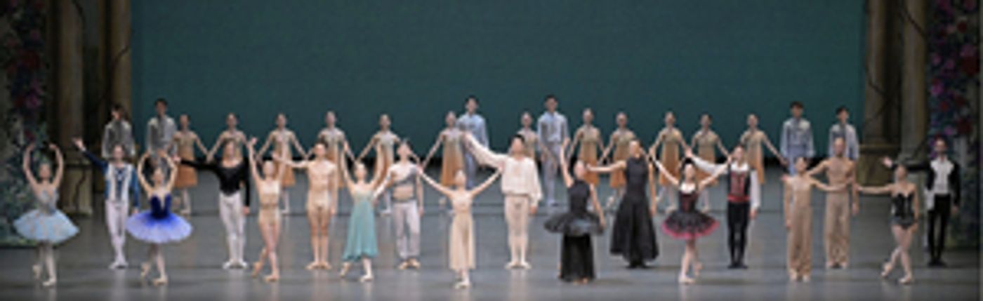 Ballet Asteras 2023 Comes to Tokyo This Summer  Image