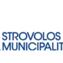 Strovolos Municipality Presents the Fourth Edition of its Theatre Festival