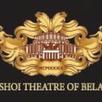 The National Academic Bolshoi Opera and Ballet Theater of Belarus Hosts Concert…
